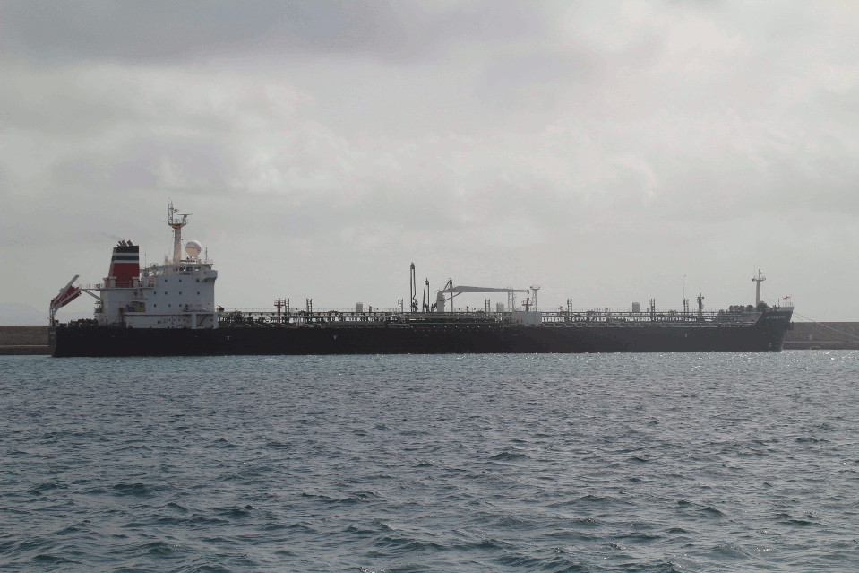 Barco petrolero British Esteem en el Puerto de Palma de Mallorca